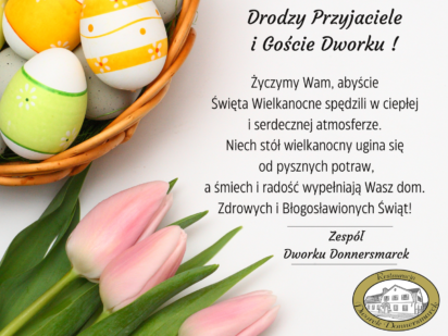 Zdrowych i Błogosławionych Świąt Wielkanocnych!